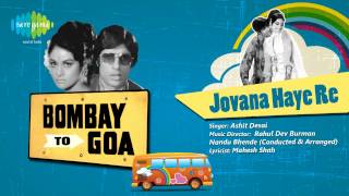 Bombay To Goa  Jovana Haye Re  Gujarati Song  Ashit Desai [upl. by Orran]