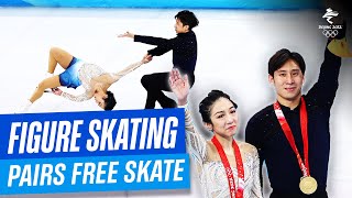 Figure Skating  Pairs Free Skating  Full Replay  Beijing2022 [upl. by Carolyne470]