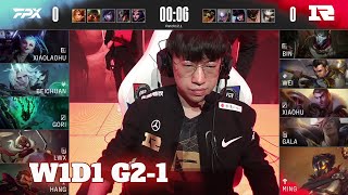 FPX vs RNG  Game 1  Week 1 Day 1 LPL Spring 2022  FunPlus Phoenix vs Royal Never Give Up G1 [upl. by Kassel]