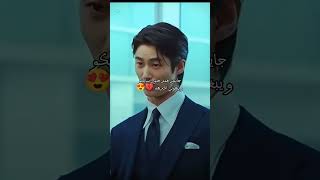 للحين ما نسيت 🙂jungkook blackpink byeonwooseok freepalestine rockstar [upl. by Fraya]