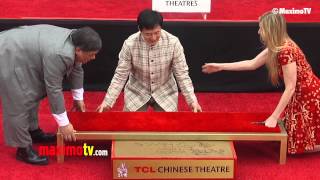 Jackie Chan Handprint and Footprint Ceremony with Jaden Smith and Chris Tucker [upl. by Nalrah]