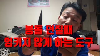 24회 갈치낚시 쇼킹채비 공개 합니다 Big fish Cutlassfish [upl. by Eniamret565]