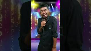 आ गए मेरी मौत का तमाशा देखते हैं indian idol comedy videos shortviral🤣🤣🤣😂🤣🤣😂🤣🤣😂🤣😂🤣😂💯😂💯😂💯😂💗💗💗😂💗😂🤣 [upl. by Rehpotsirhk]