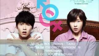 RINGTONE Munja Wa Shong  Taru Secret Garden  Gil Ra Ims Ringtone [upl. by Barnie]