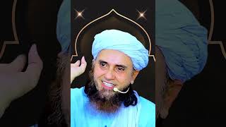 Mufti sb ny passy kha karah kiay ytshorts [upl. by Lindberg]