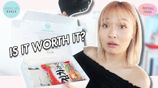 INSPIRE ME KOREA quotMUSICquot BOX UNBOXING  IS IT WORTH IT [upl. by Viscardi]