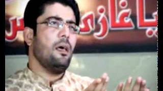 Kab Aaoge Maula  Mir Hasan Mir Manqabat 2009flv [upl. by Spurgeon]