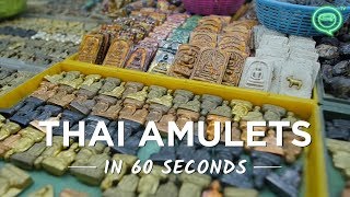 Thai Amulets In 60 Seconds  Coconuts TV [upl. by Caassi]