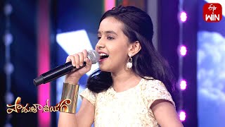 Ravayya Muddula Mama Song  Sri Vaishnavi Performance  Padutha Theeyaga  7th August 2023  ETV [upl. by Oap]