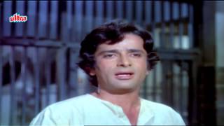 Ghungroo Ki Tarah HD With Lyrics  Shashi Kapoor amp Mumtaz [upl. by Kempe664]