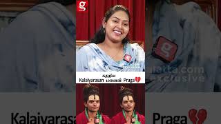 சாமி வேஷம்போட்டு Aghori ஊற ஏமாத்திட்டாரு😡கதறும் Praga Lakshmi [upl. by Haeel]