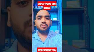 Levocetrizine 5mg tab use side effect Deepakpharmacist1992 motivation [upl. by Lindblad737]