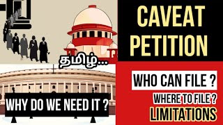 CAVEAT PETITION  MEANING  WHO CAN FILE SEC 148A OF CPC1908 [upl. by Llerdnam]