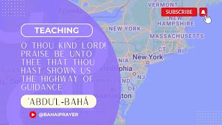 Prayer Revealed to the Bahaʼis Northeastern States  Bahai Prayer for Teaching bahai bahaiprayer [upl. by Eserrehs]