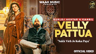 Ni Mainu quotAmrinder Gillquot  Full Audio Song  Sarvann  Jatinder Shah  Happy Raikoti  TSeries [upl. by Anaiuq]