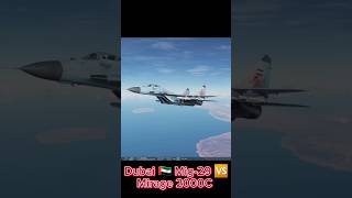 Dubai 🇦🇪 Airspace In Dcs america russia trending viral youtubeshorts short dubai war dcs [upl. by Clorinde886]