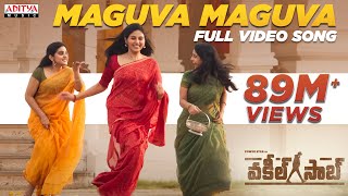 VakeelSaab​  Maguva Maguva Full Video Song  Pawan Kalyan  Sriram Venu  Sid Sriram  Thaman S [upl. by Akinat333]