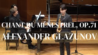 Alexander Glazunov  Chant du ménestrel Op71 [upl. by Freed]