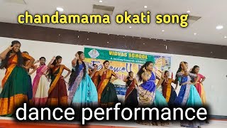 Chandamama Okati video song  students dance performance VDSactivities [upl. by Derzon]