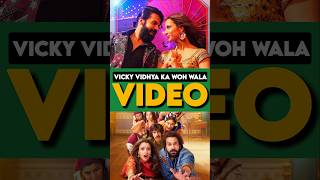 quotVicky Vidya Ka Woh Wala Video Review Same Old Bollywood Logic or a Fresh Takequot bollywood shorts [upl. by Gershon]