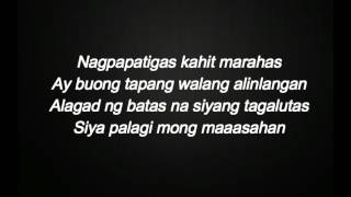 Gloc9 Ft Ebe Dancel  Ako ay probinsyano Lyrics HD [upl. by Johnathan73]