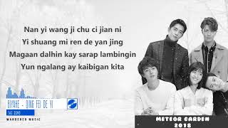 New Version Biyahe Qing Fei De Yi Meteor Garden 2018 OST by 143 Band Lyrics [upl. by Weissmann]