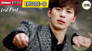 Last PART16  Moorim School हिन्दी में Korean Drama Explained in Hindi Love Triangle Ep16 [upl. by Let]