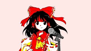 Eternal Reimu sings Your Reality [upl. by Val]