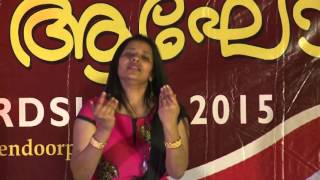 Neendoor Sangamam UK 2015 Smitha Babu amp Greshma Joby Classical Dance [upl. by Arundell660]