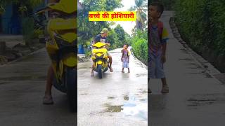 Kaise chuna lagaya viralvideo youtubeshorts shortscomedy funny entertainment [upl. by Adela250]