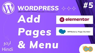 How to create Page and Menu in Wordpress website  Wordpress Course for Beginner to Pro [upl. by Dorian]