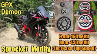 Talking about bike chain sprocket change and modify [upl. by Evelc921]