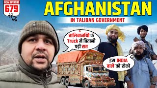 TALI’BAN Afghanistan 😳 Ne TRUCK MEI ROK DIYA INDIAN CYCLE BABA KO [upl. by Ennaeirrac]