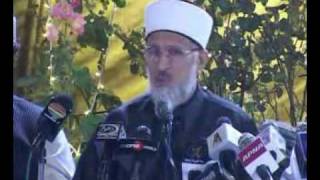 Shaykh ul Islam Interview 2  Educational Life of Dr Tahir ul Qadri [upl. by Essila384]