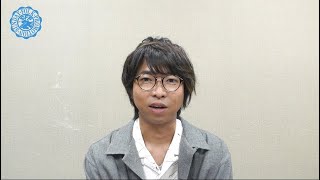 【wacci】新曲「まぶたを閉じれば」を配信リリース！全国ホールツアーの開催が決定！ [upl. by Harrietta]