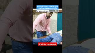 Hip Pain chiropractic treatment trending viralvideo shorts [upl. by Htyderem]