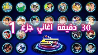 دروب ريمي الحلقة 1  Remi Nobodys Girl Episode 1 [upl. by Lawrence]