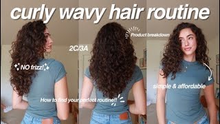 CURLYWAVY Hair Routine 2024  products technique find your perfect hair routine [upl. by Aigil]