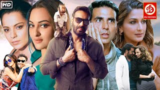 Ajay Devgn Akshay Kumar Sonakshi Once Upon A Time In Mumbaai ampOnce Upon A Time In Mumbaai Dobaara [upl. by Reyna]