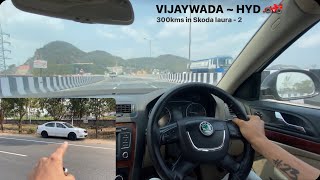 I Travelled from VIJAYAWADA  HYD in my Skoda Laura LampK  Type  2 IN Telugu by 23 [upl. by Sirhc]