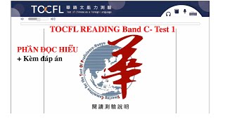 【Traditional】TOCFL READING Band C Test 1  Đề thi mẫu TOCFL Band C ĐỌC HIỂU  Đề 1 華語文聽力測驗 C 級 [upl. by Margie]