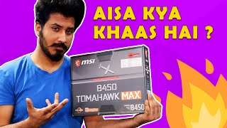 MSI B450 Tomahawk Max VRM Review amp Testing HINDI Is this the best B450 Motherboard [upl. by Eltsyrc]