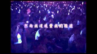 Catalyser 【態度】 Official Lyrics Video  收錄於樂隊首張大碟《Reflection》 [upl. by Norihs73]