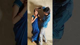 wife aur hasband ki lovestory aise hi hoti hai🤝🙏viralvideo [upl. by Yvan660]