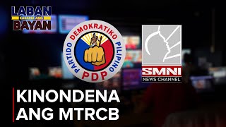 PDPLaban mariing kinondena ang MTRCB [upl. by Silin]