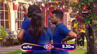 Bigg Boss Telugu 8  Day 59  Promo 3  Poison Apple Challenge  Nagarjuna  Star Maa [upl. by Shipley]