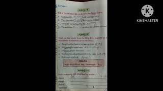 subscribe einglish wings part 2 class 3 [upl. by Engelbert176]