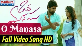 O Manasa Video Song  Venky Movie  Ravi Teja  Sneha  Srinu Vaitla  DSP [upl. by Adyl]