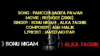 PANCCHI NADIYA PAWAN KE JHONKE  LYRICS MADE BY DEBRAJ  8100662022 [upl. by Boy]