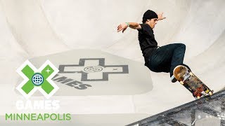 Men’s Skateboard Park FULL BROADCAST  X Games Minneapolis 2018 [upl. by Adranoel654]